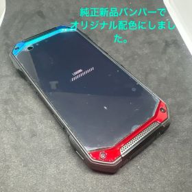 SIMフリー オリジナルカラー TORQUE G04