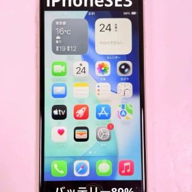 iPhoneSE3 64GB スターライト バッテリー89%