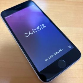 【美品】iPhone SE（第3世代）スターライト 64GB【SIMフリー】