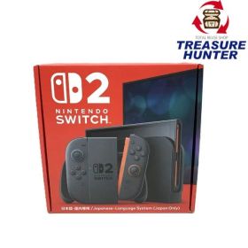 Nintendo Switch2 本体 日本語・国内専用 ﾗｲﾄﾌﾞﾙｰ/ﾗｲﾄﾚｯﾄﾞ BEE-001 ニンテンドー スイッチ2 未使用品 【108073325008】
