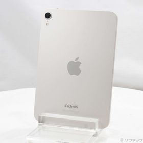 (中古)Apple iPad mini(A17 Pro) 256GB スターライト MXND3J/A Wi-Fi(305-ud)