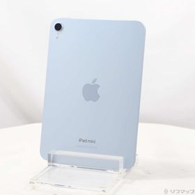(中古)Apple iPad mini(A17 Pro) 256GB ブルー MXNC3J/A Wi-Fi(258-ud)