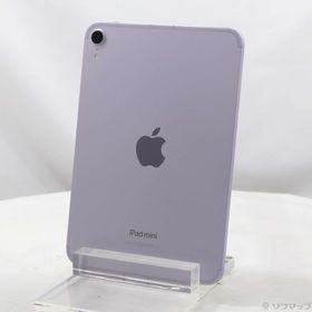 (中古)Apple iPad mini(A17 Pro) 128GB パープル MXPR3J/A SIMフリー(349-ud)