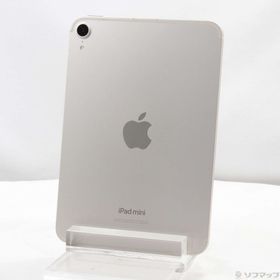 (中古)Apple iPad mini(A17 Pro) 128GB スターライト MXPQ3J/A SIMフリー(262-ud)