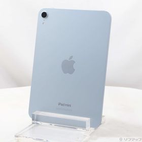 (中古)Apple iPad mini(A17 Pro) 128GB ブルー MXN73J/A Wi-Fi(262-ud)