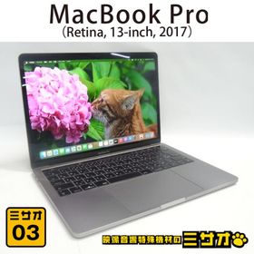 ★MacBook Pro (13-inch・2017・Two Thunderbolt 3 ports x 4)・Core i7_3.5GHzデュアルコア/16GB/SSD 256GB/OS Ventura［03］