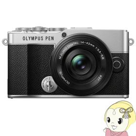 OLYMPUS オリンパス ミラーレス 一眼デジタルカメラ PEN E-P7 14-42mm EZレンズキット [シルバー]【KK9N0D18P】