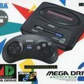 中古メガドライブ ハード メガドライブミニ2 (Amazon.co.jp限定版※ACアダプター同梱)