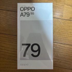 【新品未開封】OPPO A79 5G ミステリーブラック