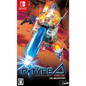 【中古】[Switch] R-Type Delta: HD Boosted(アールタイプデルタ: エイチディー ブーステッド) 通常版 シティコネクション(20251120)