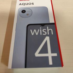 docomo AQUOS wish 4 ライトブルー