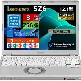 お買い物マラソンポイントUP!! Panasonic 超軽量 ノートパソコン Let's note CF-SZ6 第7世代Core i5-7200U 2.5GHz ・中古ノートパソコン windows11 office付・整備済み品・メモリ 8GB SSD 256GB シルバー 初期設定不要
