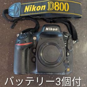 Nikon D800 MH-25 EN-EL15