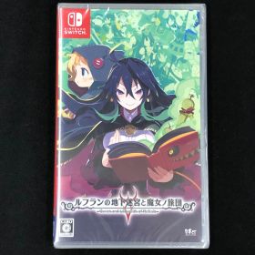 新品 Switch ルフランの地下迷宮と魔女ノ旅団