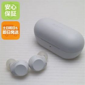 超美品 WF-C710N ホワイト ワイヤレスイヤホン SONY 即日発送 土日祝発送OK 00000