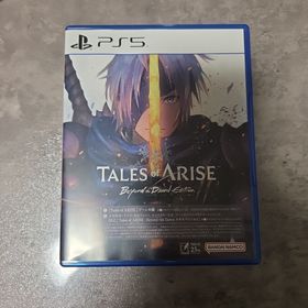 バンダイナムコエンターテインメント(BANDAI NAMCO Entertainment)のテイルズ オブ アライズ ビヨンド ザ ドーン エディション(家庭用ゲームソフト)