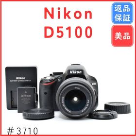 ニコン(Nikon)の【美品】ニコン Nikon D5100 レンズキット 《ショット数8493回》(デジタル一眼)