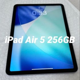 iPad Air 第5世代 256GB Wi-Fiモデル 動作確認済み
