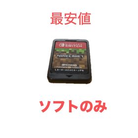 マインクラフト Switch(家庭用ゲームソフト)