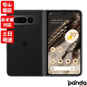【土日、祝日発送、店舗受取可】訳あり特価・新品未使用品【Sランク】キャリア版SIMフリー Google Pixel Flod 256GB Obsidian G0B96 GA03810-JP 本体 送料無料 840244703325【 docomo au SoftBank UQ Ymobile 楽天モバイル 対応】※外箱傷み