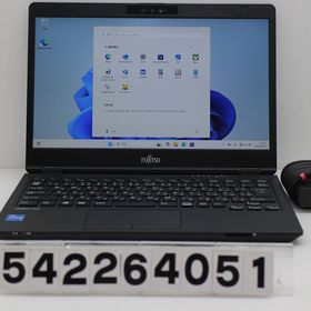 富士通 LIFEBOOK U7311/F Core i5 1145G7 2.6GHz/8GB/256GB(SSD)/13.3W/FHD(1920x1080)/Win11 【中古】