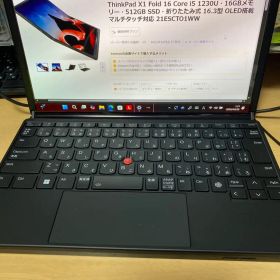 Lenovo ThinkPad X1 Fold 16 Core i5 1230U