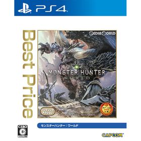【中古即納】[PS4] MONSTER HUNTER: WORLD(モンスターハンター:ワールド) Best Price(PLJM-16422) カプコン (20190718)