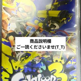 Splatoon3 Nintendo Switch ソフト 任天堂