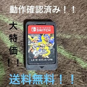 スプラトゥーン 3 Nintendo Switch ニンテンドースイッチソフト