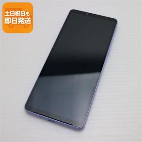 美品 SOG11 Xperia 10 V ラベンダー AU スマホ SONY 即日発送 あすつく 土日祝発送OK