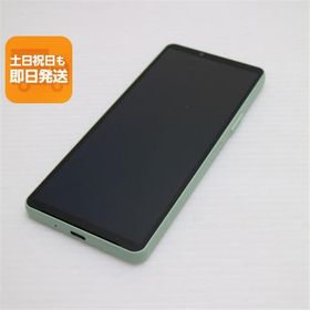 超美品 A302SO Xperia 10 V セージグリーン SOFTBANK スマホ SONY 即日発送 あすつく 土日祝発送OK