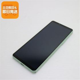 良品中古 Xperia 10 V XQ-DC44 セージグリーン SIMフリー スマホ SONY 即日発送 あすつく 土日祝発送OK