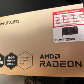 グラフィックボード AMD Radeon RX 9060 XT 16GB