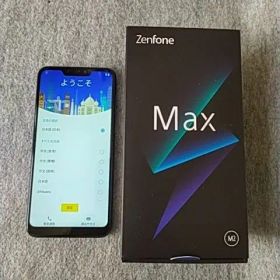 ZenFone Max (M2) 中古 4,200円 | ネット最安値の価格比較 プライスランク