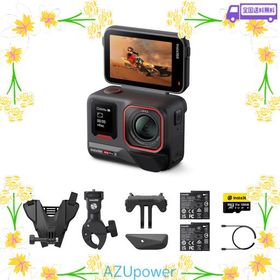 INSTA360 ACE PRO 2 - ライカとの共同開発による防水仕様の8Kアクションカメラ。1/1.3インチセンサー、デュアルAIチップ 暗所性能 オーデ