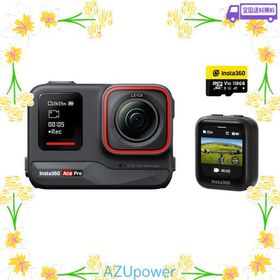 INSTA360 ACE PRO - アクションカメラ 防水 1/1.3インチセンサーと5NMAI チップ搭載 AIノイズリダクション 圧倒的な画質 4K120FPS 2.4イ