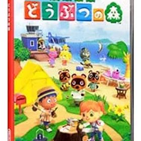 Switch／あつまれ どうぶつの森