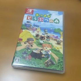 Switch あつまれ どうぶつの森