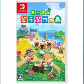 あつまれどうぶつの森-Switch