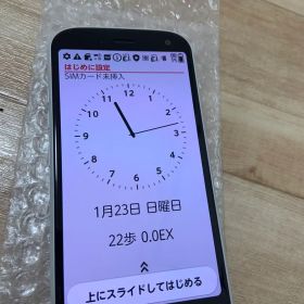 docomo F-52B スマートフォン ホワイト SIMフリー