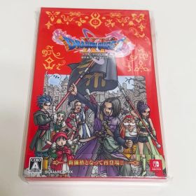 ドラゴンクエストXI 過ぎ去りし時を求めて S