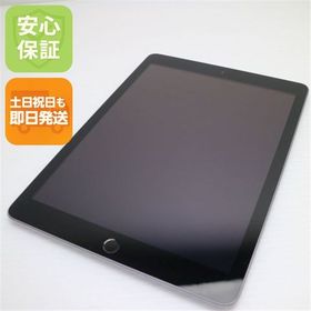 【訳あり】2017年iPad第五世代 iPad 2017 (第5世代) 新品 5,500円 中古 5,500円 | ネット最安値の価格