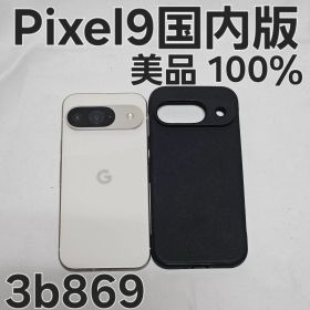 Google Pixel 9 128GB Porcelain 国内版