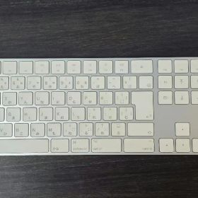 Magic Keyboard with Numeric Keypad