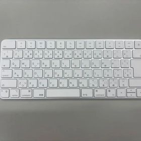 Apple Magic Keyboard