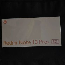（未使用）Redmi Note 13 Pro+ 5G ムーンライトホワイト