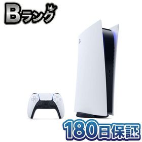 【整備済み品】 SONY PlayStation 5 デジタル・エディション CFI-1000B01 プレステ5 ピーエスファイブ PS5本体 180日保証