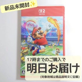 Switch2 マリオテニス フィーバー(家庭用ゲームソフト)