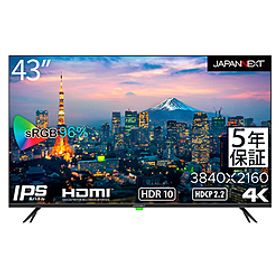 〔展示品〕 JN-HDR432IPS4K-H5〔展示品〕 JN-HDR432IPS4K-H5