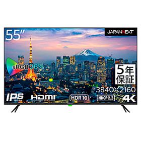 〔展示品〕 JN-HDR552IPS4K-H5〔展示品〕 JN-HDR552IPS4K-H5